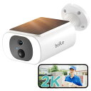【2025新登場 ソーラーパネル一体型・省電力・電源不要】BOIFUN 防犯カメラ屋外 ソーラー 300万画素 ワイヤレス/WIFI 夜間強い光 カラー撮影 大容量バッテリー 太陽光充電 工事不要 検出エリア設定 PIR人体検知 監視カメラ 屋外 双方向音