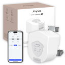 Aqara スマートバルブコントローラー T1 Alexa対応 アカラ Aqaraハブ必須 ボールバルブ 止水弁 自動開閉 HomeKit GoogleHome対応 水漏れ防止 リモート止水 芝生の散水 レバーハンドル 蝶型ハンドル 回転90度 ZigBe