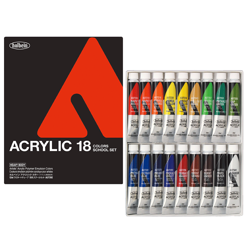 ホルベイン アクリリック カラー［ヘビーボディ］ 12ml AU7392 スクール18色セット アクリル絵具 色材
