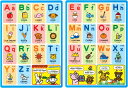 ギンポー 知育 おふろでおけいこ アルファベット ローマ字 お勉強 学習 お風呂 ポスター 練習 暗記