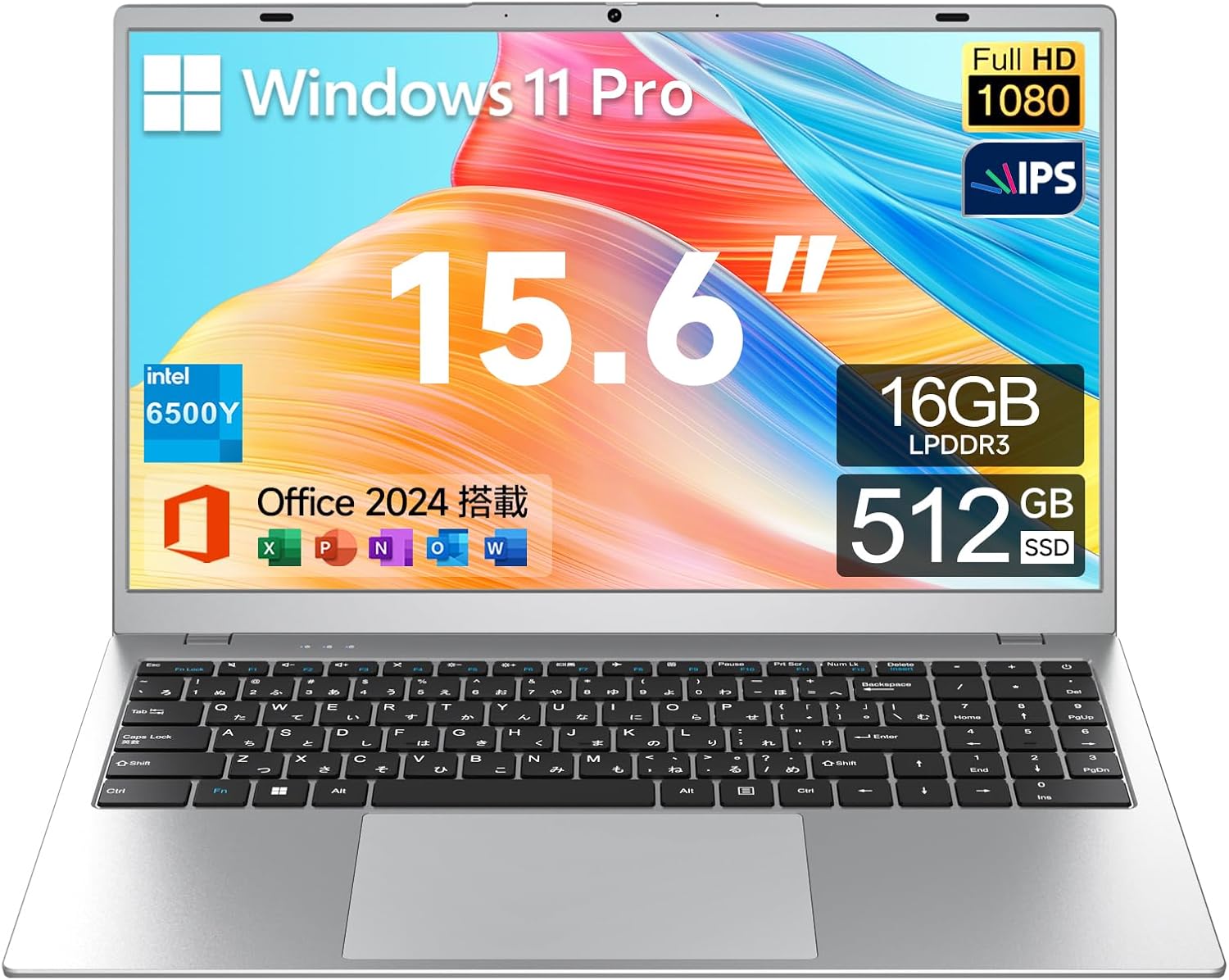 ノートパソコン 【Office 2024搭載】 15.6 インチ 【N5095より速い】ノートpc 6500Y 16GBメモリー&512GBストレージ ラップトップ 1920×1080 IPS液晶スクリーン 静音Laptop 学生/ビジネス向け 日本語キーボードカバー付き