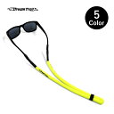 メガネホルダー 眼鏡ストラップ フローティングストラップ Stream Trail FLOATING STRAP フローティングストラップ 落下防止 水に浮く メガネホルダー 眼鏡ストラップ アウトドア 釣り マリンスポーツ 海 プール メガネホルダー 眼鏡ストラップ フローティングストラップ
