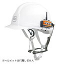 インカム イヤホンマイク【Bb TALKIN' CSモデル】騒音セット b265154 2人用 3人用 防滴イヤフォンマイク Bbt CS 喉マイクイヤフォン ...