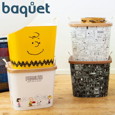 スヌーピー baquet (バケット)スヌーピー グッズ 収納アイテム 収納バケツ おしゃれ オシャレ 可愛い かわいい stacksto