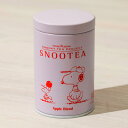 SNOOTEA(スヌーティー) アップルブレンドスヌーピー グッズ おしゃれ かわいい Swe...