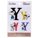 スヌーピー 耐熱耐水ステッカー (スヌーピーY) スヌーピーグッズ キャラクター シール おかいものSNOOPY
