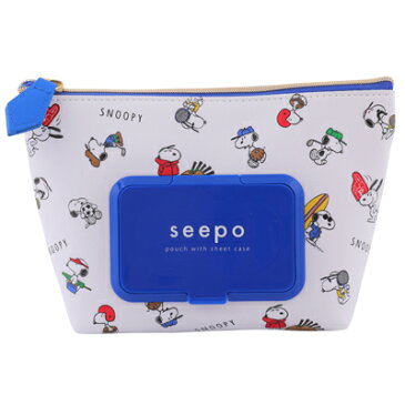 スヌーピー seepo (スポーツ)スヌーピー ポーチ シートケース付き 機能性ポーチ シーポ ウェットティッシュケース シートケース 小物入れ 化粧ポーチ コスメポーチ スヌーピーグッズ ギフト 贈り物 おしゃれ かわいい キャラクター グッズ 大人 向け プレゼント