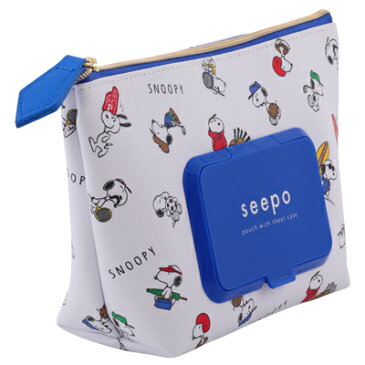 スヌーピー seepo (スポーツ)スヌーピー ポーチ シートケース付き 機能性ポーチ シーポ ウェットティッシュケース シートケース 小物入れ 化粧ポーチ コスメポーチ スヌーピーグッズ ギフト 贈り物 おしゃれ かわいい キャラクター グッズ 大人 向け プレゼント