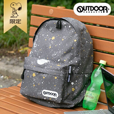 おかいものSNOOPY限定　OUTDOOR PRODUCTSデイパック (チャコール)