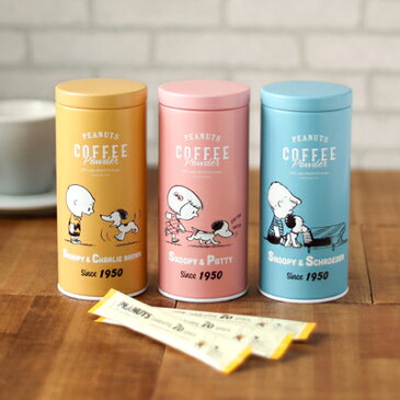 スヌーピー コーヒースティック 5本入 PEANUTS70周年記念缶 vol.3スヌーピー コーヒー イニックコーヒー イニック INICコーヒー INIC coffee コーヒーギフト スヌーピー缶 70周年 スヌーピーグッズ おしゃれ かわいい キャラクター グッズ 大人 向け プレゼント