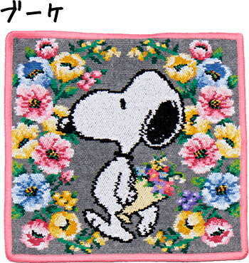 [商品価格に関しましては、リンクが作成された時点と現時点で情報が変更されている場合がございます。]