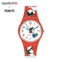 swatch × PEANUTS KLUNK!スヌーピー スウォッチ 腕時計 スヌーピー腕時計 スウォッチ腕時計 メンズ レディース カジュアル ギフト 贈り物 SNOOPY ピーナッツ ルーシー スヌーピーグッズ おしゃれ かわいい キャラクター グッズ 大人 向け プレゼントswatch202201 その1