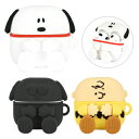 スヌーピー AirPods (第3世代)対応 シリコンケーススヌーピー エアーポッズ ケース カバー イヤホン 収納ケース イヤホンケース シリコン スヌーピー...