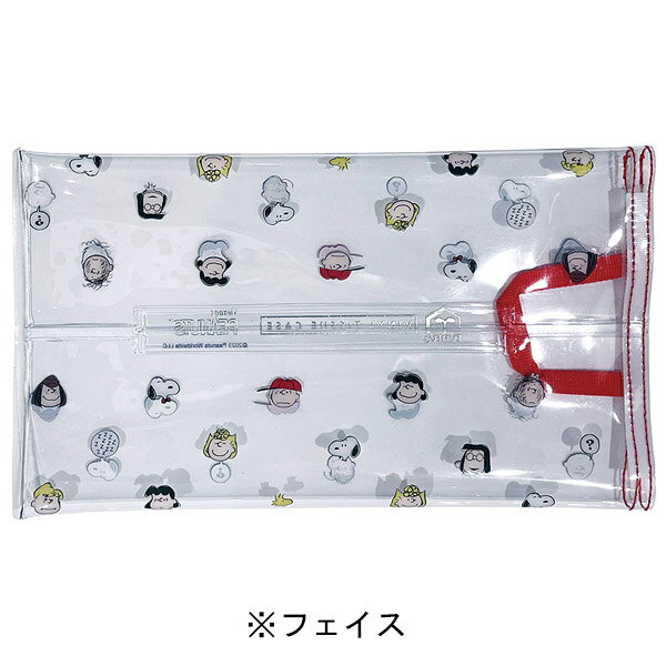 スヌーピー tente ソフトパック CLEAR スヌーピー ソフトパックティッシュカバー ティッシュケース ティッシュカバー ティッシュ ソフトパック ケース 吊り下げ テンテ クリア SNOOPY スヌーピーグッズ おしゃれ かわいい キャラクター グッズ 大人 向け プレゼント [3]