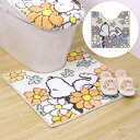 スヌーピー トイレマット (花いっぱい) SNOOPY トイレ マット 床 トイレ用マット 花柄 トイレ用品 トイレタリー かわいい キャラクター グッズ 大人...