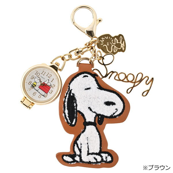 スヌーピー ダイカットルーペウォッチ スヌーピー SNOOPY 時計 スヌーピー時計 キーチェーンウォッチ キーホルダー BOX入り レディース 日本製 かわいい おしゃれ キャラクター グッズ 大人 向け プレゼント ピーナッツ