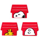スヌーピー 歯ブラシスタンド スヌーピー 歯ブラシ スタンド 歯ブラシ立て 歯磨きグッズ 洗面所 SNOOPY ピーナッツ スヌーピーグッズ ギフト おしゃれ ...