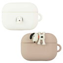 スヌーピー AirPods Pro(第2世代)/AirPods Pro 対応 シリコンケース スヌーピー AirPods Pro ケース カバー シリコン SN...