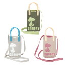 PEANUTS ROOTOTE ベビールー シリコンハンドル スヌーピー ショルダーバッグ ミニバッグ 2WAY 肩掛け 斜め掛け 軽い バッグ レディース かばん SNOOPY ピーナッツ スヌーピーグッズ おしゃれ かわいい ギフト プレゼント キャラクター グッズ