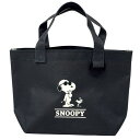 スヌーピー ミニトート (サングラス) スヌーピー トートバッグ レディース バッグ 鞄 ミニ トート マチ付き SNOOPY ピーナッツ スヌーピーグッズ おしゃれ かわいい ギフト プレゼント キャラクター グッズ ミニトート these days