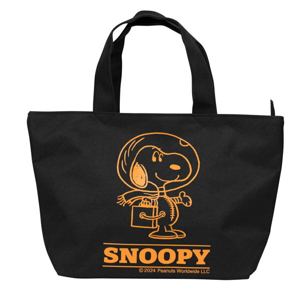 スヌーピー ファスナーミニトート (アストロノーツ) スヌーピー トートバッグ ファスナー付き ミニ キャンバス レディースバッグ SNOOPY ピーナッツ スヌーピーグッズ ギフト おしゃれ かわいい キャラクター グッズ プレゼント fastener tote