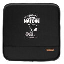 スヌーピー シングルクッション 45×45cm (Loves NATURE/ブラック) スヌーピー クッション シートクッション シート用クッション ウレタン ...