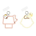 スヌーピー マルチリングプラス シリコンブレスレット スヌーピー ブレスレット スマホ ハンド ストラップ ホールド SNOOPY スヌーピーグッズ ギフト プ...