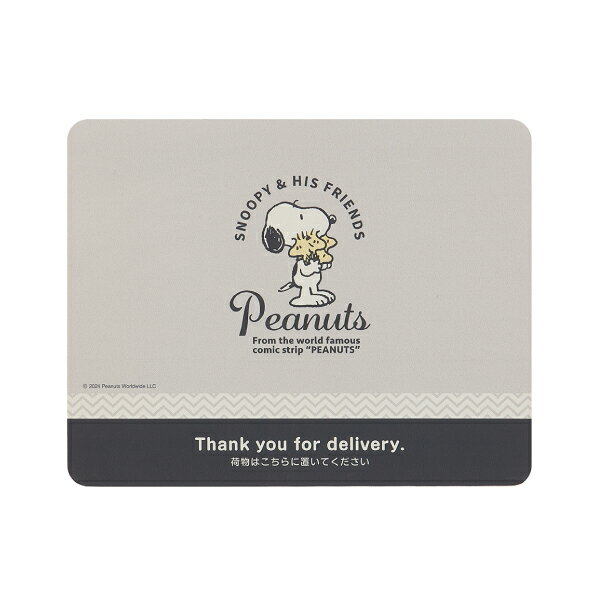 スヌーピー 置き配マット スヌーピー 置き配 マット シート 汚れ防止 ゴム素材 SNOOPY スヌーピーグッズ ギフト プレゼント おしゃれ かわいい ピーナ...