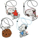 PEANUTS ROOTOTE ベビールー (ピローニット) スヌーピー ルートート ショルダーバッグ トート レディースバッグ かばん SNOOPY スヌーピーグッズ ギフト プレゼント おしゃれ かわいい ピーナッツ キャラクター グッズ