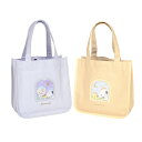 スヌーピー トートバッグ (Sweet Dream) スヌーピー トート バッグ マチ付き レディースバッグ ビーズ スパンコール SNOOPY スヌーピーグッズ ギフト プレゼント おしゃれ かわいい ピーナッツ キャラクター グッズ