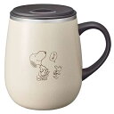 スヌーピー 蓋つきステンレスマグ (エクリュ/tall) スヌーピー BRUNO ステンレスマグ SNOOPY スヌーピーグッズ ギフト プレゼント おしゃれ かわいい ピーナッツ キャラクター グッズ