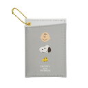 スヌーピー 両面パスケース (SNOOPY and FRIENDS) スヌーピー パスケース SNOOPY スヌーピーグッズ ピーナッツ