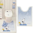 スヌーピー ロングトイレマット (星空スヌーピー ブルーグレー) スヌーピー マット ロング トイレ SNOOPY ピーナッツ スヌーピーグッズ おしゃれ かわ...