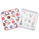 スヌーピー デッシュクロス2P ストライプ (Chefシリーズ) スヌーピー クロス ふきん 2P SNOOPY ピーナッツ スヌーピーグッズ おしゃれ かわい...