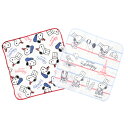 スヌーピー デッシュクロス2P ボーダー (Chefシリーズ) スヌーピー クロス ふきん 2P SNOOPY ピーナッツ スヌーピーグッズ おしゃれ かわいい...
