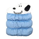 スヌーピー ペット用もぐりんベッド (ブルー) スヌーピー ベッド SNOOPY ピーナッツ スヌーピーグッズ おしゃれ かわいい ギフト プレゼント キャラクター グッズ