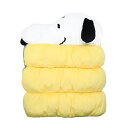 スヌーピー ペット用もぐりんベッド (イエロー) スヌーピー ベッド SNOOPY ピーナッツ スヌーピーグッズ おしゃれ かわいい ギフト プレゼント キャラクター グッズ