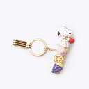 バッグキークリップPEANUTS (フルーツいっぱい) スヌーピー バッグキークリップ キーホルダー クリップ付き フック キークリップ 鍵 紛失防止 バッグチャーム SNOOPY ピーナッツ スヌーピーグッズ おしゃれ かわいい ギフト プレゼント キャラクター グッズ