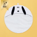 【おかいものSNOOPY限定】フェイスうちわケース スヌーピー うちわケース 団扇 推し活 収納SNOOPY スヌーピーグッズ おしゃれ かわいい キャラクター...