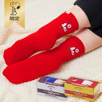 【おかいものSNOOPY限定】ソックスセット スヌーピー 靴下 ルームソックス リブソックス ファーソックスSNOOPY スヌーピーグッズ おしゃれ かわいい キャラクター グッズ 大人 向け プレゼント あったかアイテム2024