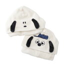 スヌーピー ヘアドライキャップ スヌーピー ヘアドライ キャップ 吸水 SNOOPY スヌーピーグッズ ギフト プレゼント おしゃれ かわいい ピーナッツ SN...