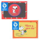 スヌーピー ミニレターセット (PEANUTS75周年 第2弾) スヌーピー レター 手紙 便箋 封筒 SNOOPY スヌーピーグッズ ギフト プレゼント おし...