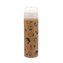スヌーピー 持ち手付きステンレスボトル 500ml (スヌーピー&ブラザーズ) スヌーピー 水筒 マグ ボトル ステンレス 保温 保冷 直飲みSNOOPY スヌーピーグッズ ギフト プレゼント おしゃれ かわいいSNOOPY スヌーピーグッズ ギフト プレゼント おしゃれ かわいい
