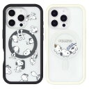 スヌーピー iPhone16 Pro MagSafe 対応 プランプフレームケース スヌーピー プロテクトジャケット ケース SNOOPY スヌーピーグッズ ギフト プレゼント おしゃれ かわいい ピーナッツ SNOOPY スヌーピーグッズ ギフト プレゼント おしゃれ かわいい ピーナッツ