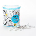 スヌーピー 抗菌綿棒 ふわふわタイプ 110本 スヌーピー 綿棒 抗菌 吸水 SNOOPY スヌーピーグッズ ギフト プレゼント おしゃれ かわいい ピーナッツ...