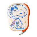 スヌーピー ダイカットポーチ (アストロノーツ) スヌーピー ポーチ 小物入れ メイク 文房具 ポリエステル SNOOPY スヌーピーグッズ ギフト プレゼント おしゃれ かわいい ピーナッツ