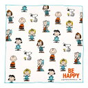 スヌーピー ランチクロス (BE HAPPY) お弁当 クロス 綿100% 約430×430mm SLL-701 SNOOPY スヌーピーグッズ ギフト プレゼント おしゃれ かわいい ピーナッツ キャラクター グッズ(3)