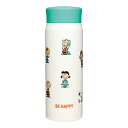 スヌーピー ステンレスボトル/アイボリー (BE HAPPY) ボトル 水筒 ステンレス鋼 アイボリー 480ml SLL-3001 SNOOPY スヌーピーグッズ ギフト プレゼント おしゃれ かわいい ピーナッツ キャラクター グッズ(3)