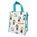 スヌーピー ランチバッグスクエア M (BE HAPPY) お弁当 ランチ バッグ 保温 アルミ貼り Mサイズ SLL-2501 SNOOPY スヌーピーグッズ ギフト プレゼント おしゃれ かわいい ピーナッツ キャラクター グッズ