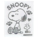 スヌーピー エンブレムステッカー (お座り) 耐熱・耐水 W98×D1×H125mm SN3253 SNOOPY スヌーピーグッズ ギフト プレゼント おしゃれ...